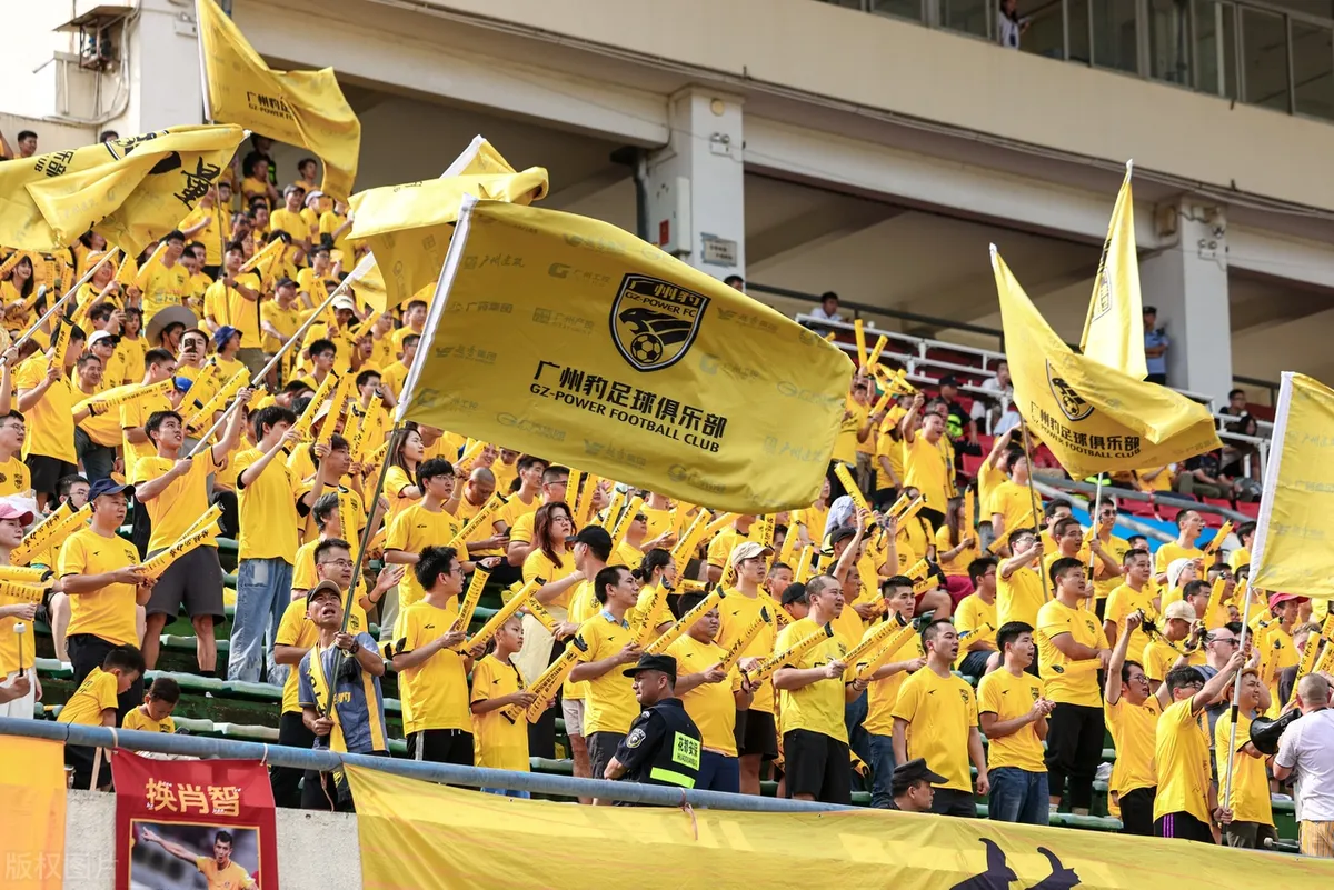 星空体育-广州队2024赛季收官战