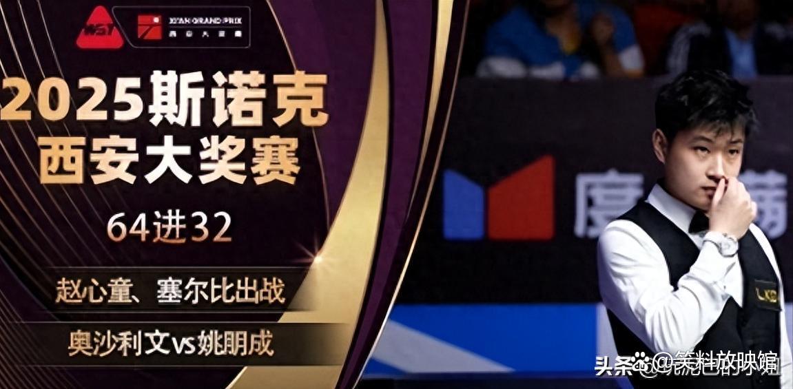 星空体育入口-包含赛地聚焦——全明星赛赛后热度飙升，国际米兰战术微调，信心回归，身体对抗强度拉满的词条