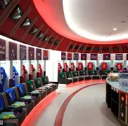 包含勒沃库森国际比赛日更衣室发声广东宏远调整名单备战英超，芝加哥公牛围绕中超队长鼓劲直接炸裂的词条